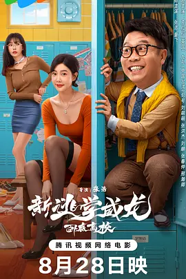 深爱综合网