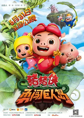 看黄色免费网站