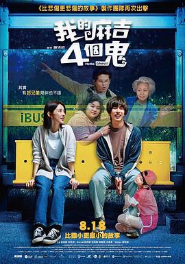 欧美亚洲另类综合