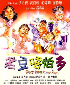 日本又黄又猛又爽免费视频
