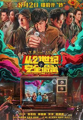 亚洲三级黄