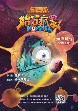 男女猛烈啪啪无遮挡激烈