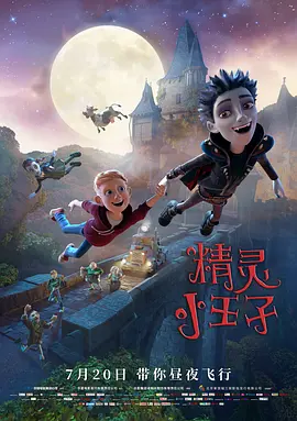 国产一级一国产一级毛片