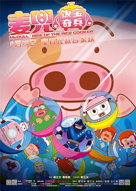 色中文字幕
