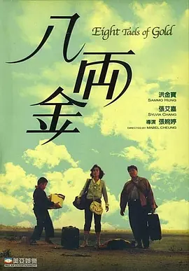 练歌厅女士长插入视频流出