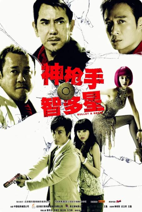 性感女孩的服务室