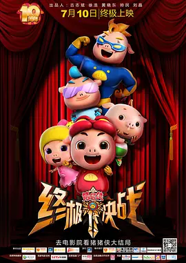 www.午夜色