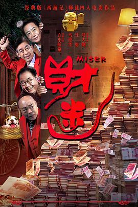 超碰在线免费观看97