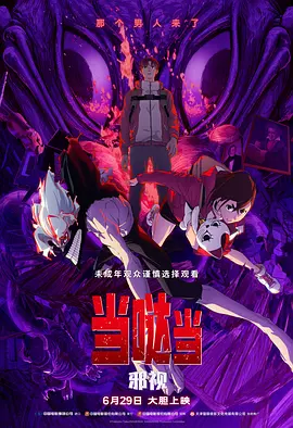 99自拍视频