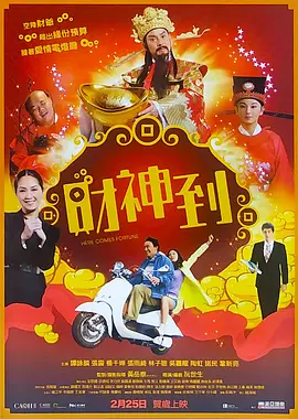 最新色图
