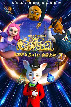 欧美a级免费视频
