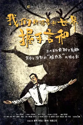 五月天婷婷在线视频国产在线