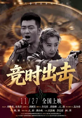 师尊乖腿打开h调教h