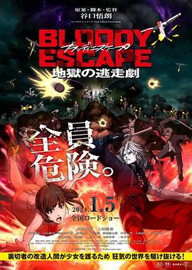 国内视频一区