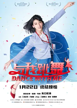 波多野结衣av电影