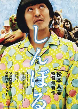国产日韩欧美中文字幕