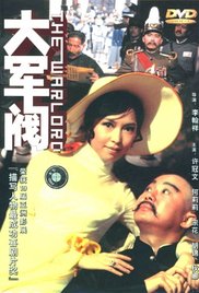 中文字幕15页