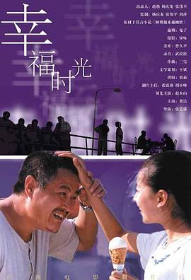 婷婷亚洲激情