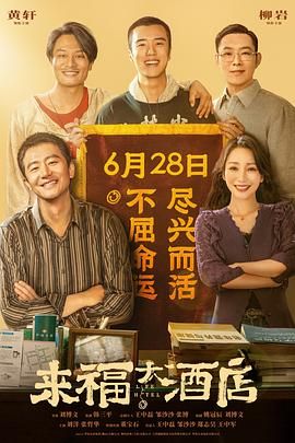 一区二区三区在线观看免费