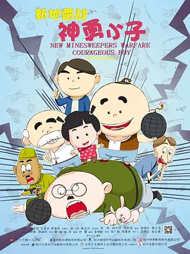 国产r67194吃奶视频