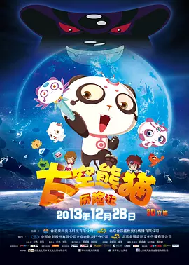 有夫之妇夜房住宅