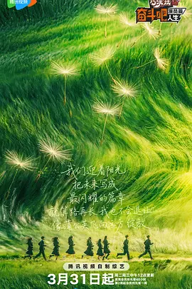 亚洲综合九九