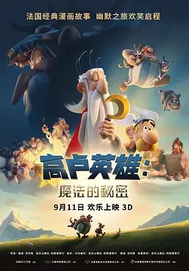 免费高清毛片在线播放视频