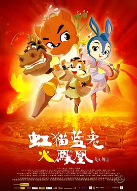 亚洲欧美中文字幕高清在线一