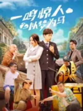 亲切和漠不关心