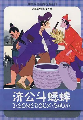 亚洲视屏一区