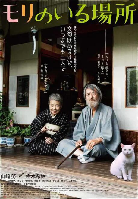 y乱的布兰卡