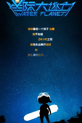 美容院：特殊服务3-2020