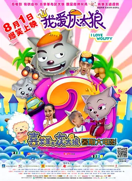 丁香六月婷婷在线