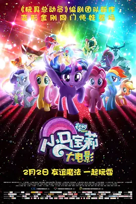 欧美深度肠交惨叫
