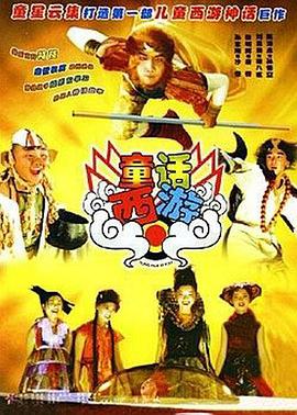 在线另类