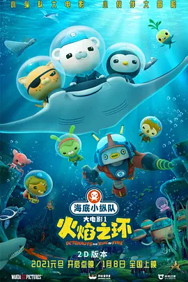 免费国外性直播平台在线