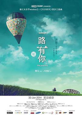 伦理《禁忌6