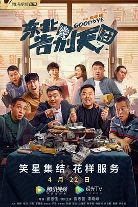婷婷九月综合