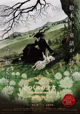 美女国产免费
