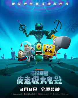 阴部分娩视频大全
