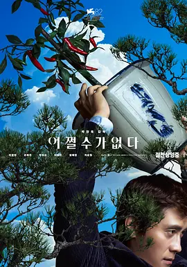 婷婷色中文字幕