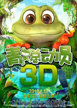 嫩嫩草网站