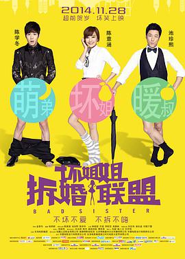 2022国产精品福利在线观看