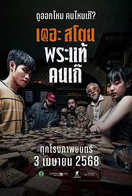 狠狠干狠狠插