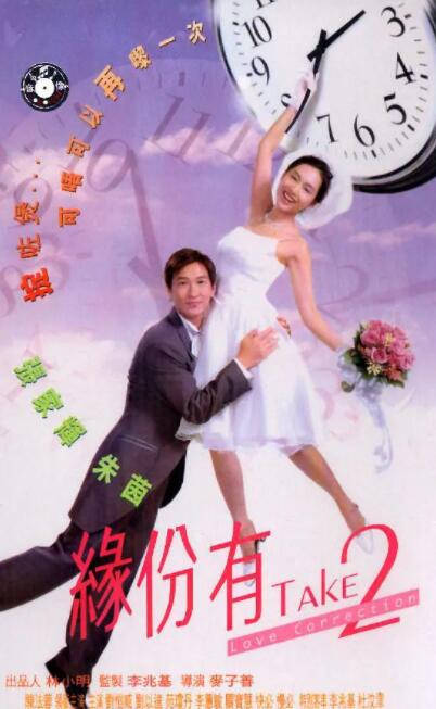 西条琉璃在线