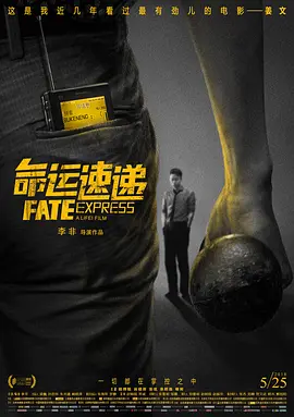 久久99九九99九九99精品