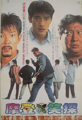 国产精品麻豆99久久