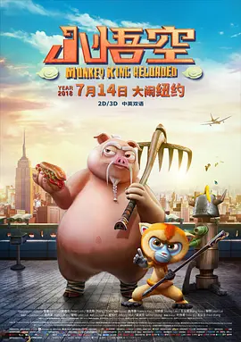免费亚色电影在线观看