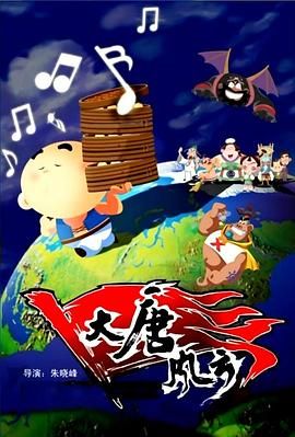 国产69精品久久