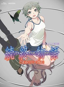 日韩一级欧洲